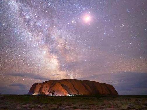 liaa.info | Exploring Pukulba Rock: History and Scenery